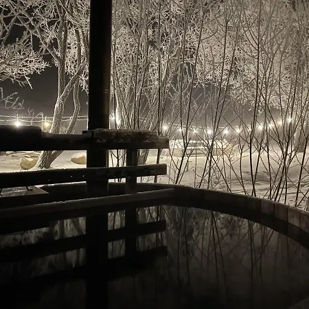 Prázdninový areál Szarejkowe Wzgorza Szarejki